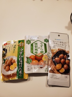 �}�C�u�[��