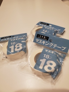 �}�X�L���O�e�[�v