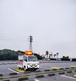 ������ˁ`