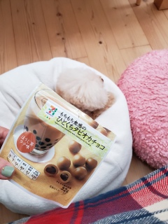 �^�s�I�J�u�[��