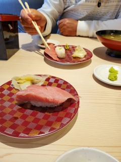 邭