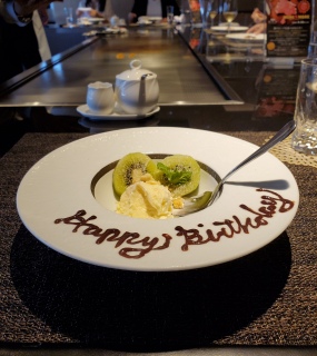 ���肪�Ƃ�