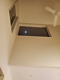 ���₷�݂Ȃ����`