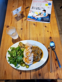 ���ЂƂ�l�J�t�F