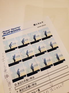 �S���t���b�X��