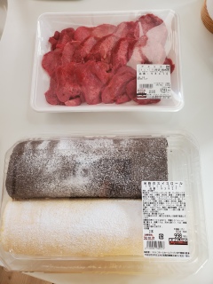 ������Ƃ���